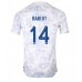 Frankrike Adrien Rabiot #14 Bortedrakt VM 2022 Korte ermer